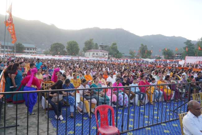 Samarpan Diwas 2022